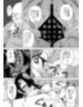 本日の三限目は「淫乱」の実習ですよ。