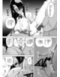 本日の三限目は「淫乱」の実習ですよ。