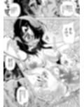 本日の三限目は「淫乱」の実習ですよ。