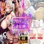 汚ヤジの言いなり妻 宇●月 〜戻れない日常〜