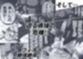 フィオラ クライシス  〜フィオラ姫無惨！！徹底破壊される肉体…！！！〜