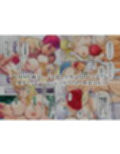 敗戦国ノ王女〜肉穴奴●の刻印〜