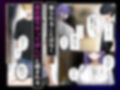 寝取られた彼女に俺の前でしてくれと頼んだ話