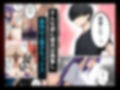 寝取られた彼女に俺の前でしてくれと頼んだ話
