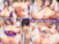 【夫公認】爆乳人妻女将と結ばれた後に覚醒する寝取られ性癖〜貴方の目の前で他の男に抱かれる最も幸せです〜