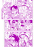 セクハラOK誘ワレ男子