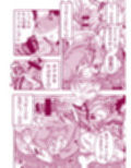 セクハラOK誘ワレ男子