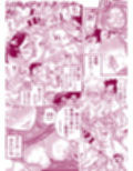 セクハラOK誘ワレ男子