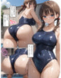 先輩あなたの事が好きでした