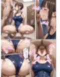 先輩あなたの事が好きでした