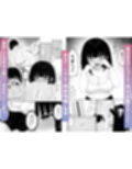 喧嘩するほど仲直りえっちが気持ちいい