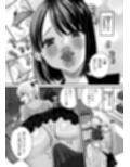 【ボイスコミック付き】マゾは推せ！〜マゾファンだらけのアイドル様〜