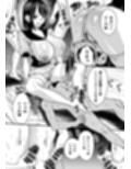 【ボイスコミック付き】マゾは推せ！〜マゾファンだらけのアイドル様〜