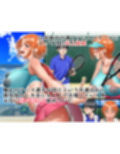 君に好きと言えなくて・・・