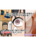 君に好きと言えなくて・・・