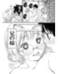 おっぱいみたいに揉めるおしりの兄嫁