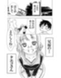 おっぱいみたいに揉めるおしりの兄嫁