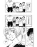 おっぱいみたいに揉めるおしりの兄嫁