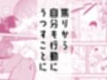 オレの王子様系幼馴染が世界一かわいいんだが