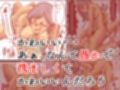 中年バトルファッカー  西連寺アキ