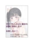 サンプル3
