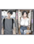 家庭教師のバイトで生徒の母親（43）と汗だくセックスしたら乳首ビン勃ちさせて母乳出して潮吹きアクメした話