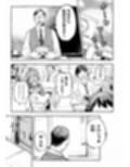 水着と羞恥と悪戯と-クラスメイトに晒された生乳-