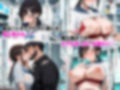 名門女子校のSEX嫌いの爆乳お嬢様の処女を奪い中出し懇願するまで毎日犯し続けて孕ませた 全104P