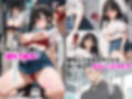 名門女子校のSEX嫌いの爆乳お嬢様の処女を奪い中出し懇願するまで毎日犯し続けて孕ませた 全104P