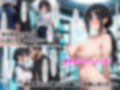 名門女子校のSEX嫌いの爆乳お嬢様の処女を奪い中出し懇願するまで毎日犯し続けて孕ませた 全104P