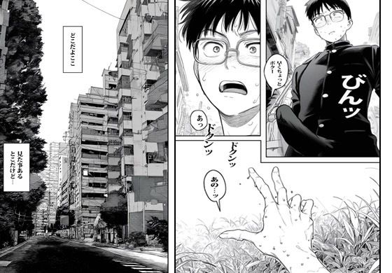 サンプル画像4:壁に挟まったおばさんのお尻がエロかった(ピエトロ) [d_565919]