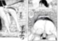 壁に挟まったおばさんのお尻がエロかった