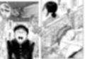壁に挟まったおばさんのお尻がエロかった