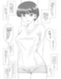 茜ちゃん再び家庭教師と