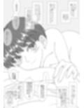 茜ちゃん再び家庭教師と