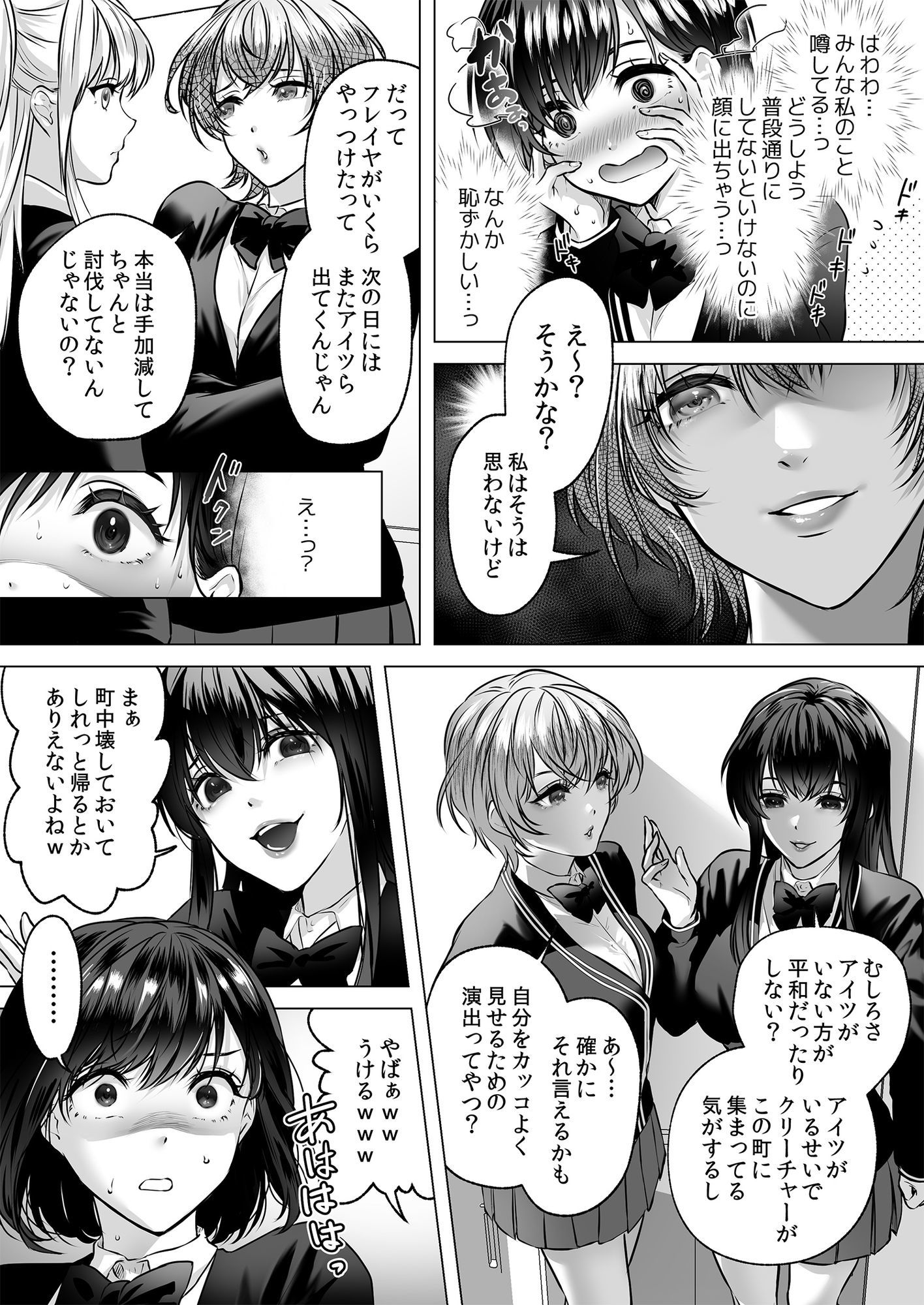 画像スライド