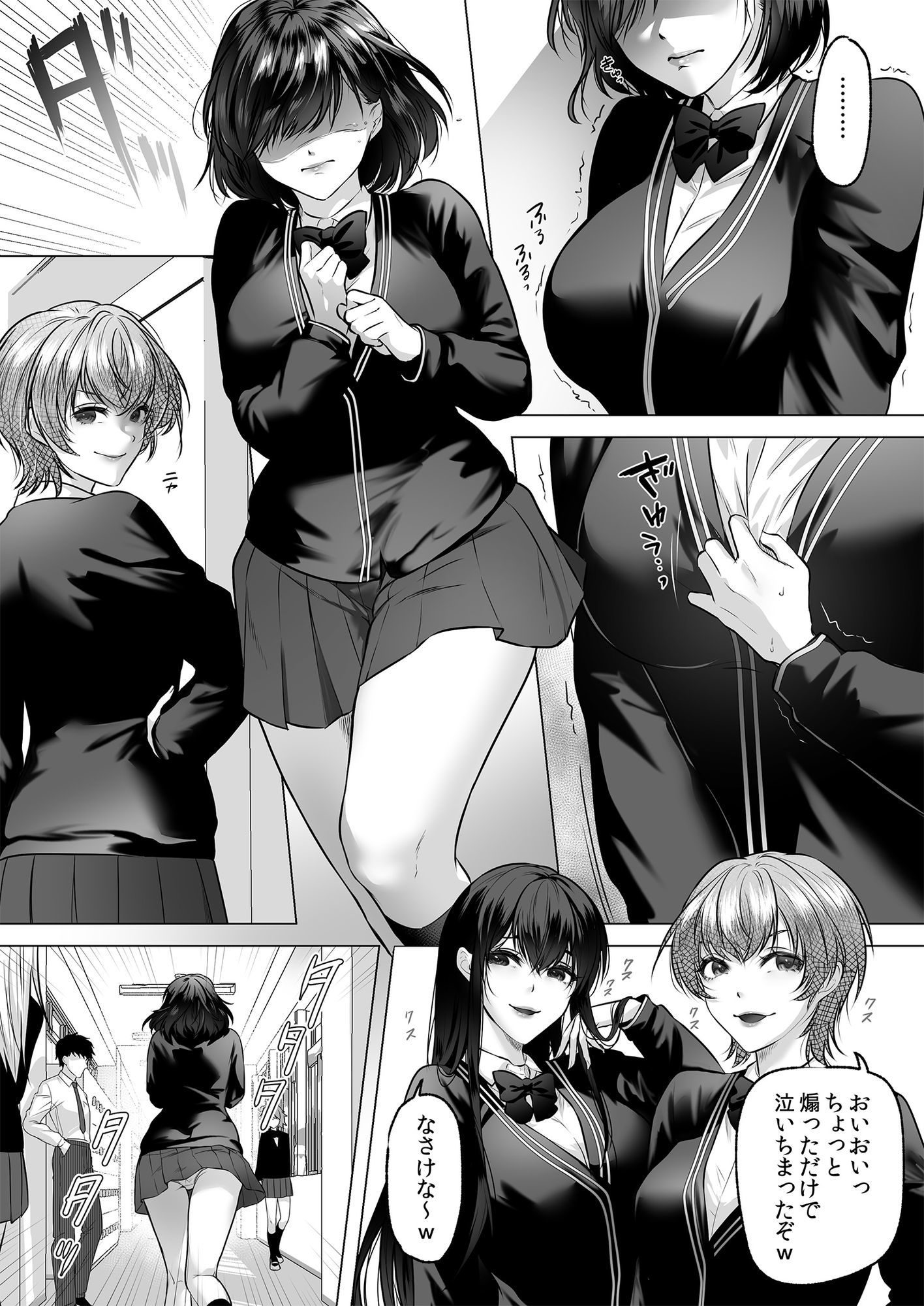 画像スライド