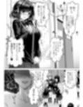 正義の味方を堕とす方法 3