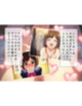 アソコをなめつくし♪ Pチャンばっかりペロペロしてズルいにゃあ！編