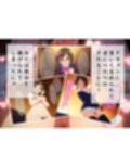 アソコをなめつくし♪ Pチャンばっかりペロペロしてズルいにゃあ！編
