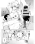 由良ナースが看病してあげますね