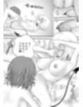 あらぶる〜リコと第3王女のレズビアン〜