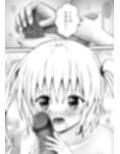 あらぶる〜リコと第2王女のレズビアン〜