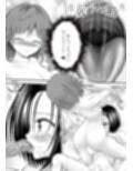 あらぶる〜リコと委員長のレズビアン〜