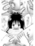 あらぶる〜リコと妹のレズビアン〜