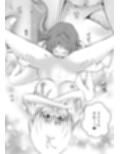 あらぶる〜リコとアイドルのレズビアン〜