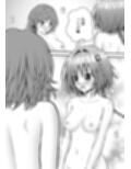 あらぶる〜リコと転校生のレズビアン〜