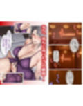 指名したソープ嬢がまさかの女上司だった件
