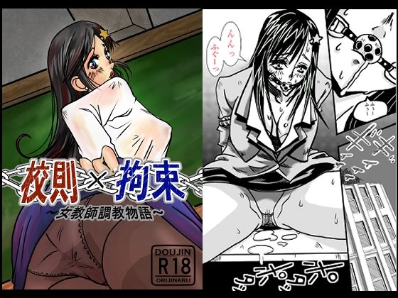 サンプル画像5:エロ作品アンソロジー(ミレニアムセブン) [d_566495]