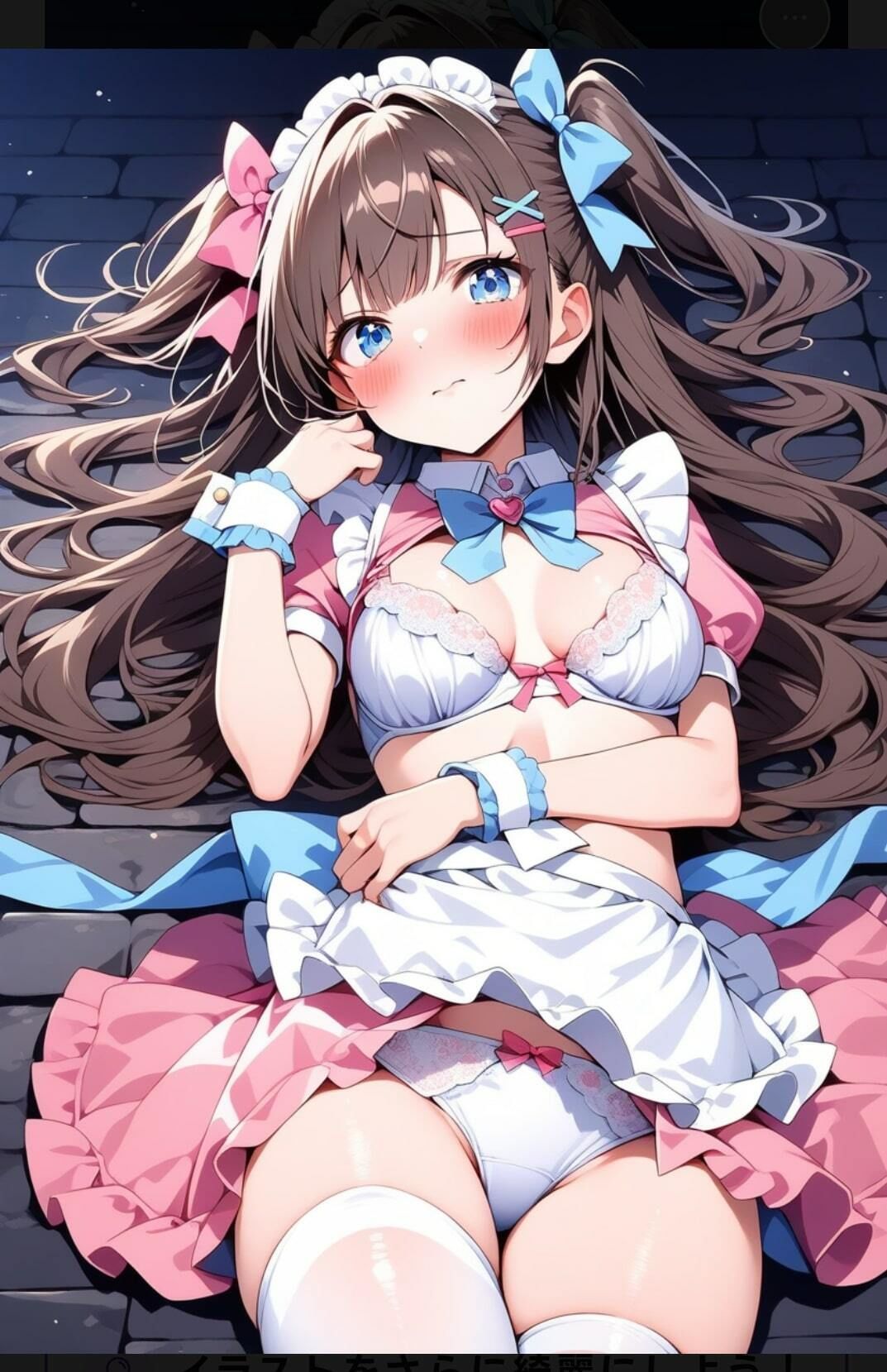 サンプル画像2:彼女の犯●れているところを見ていたい 女子大生編 コスプレイヤーを集団輪●(ルーブル書院) [d_566507]